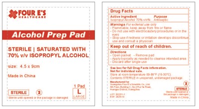 Packet (Packet Design   L)